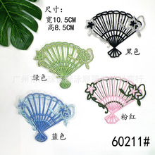 �W��������̽��N���N��DIY�Ї��L�h���R��ȹ����a����Ƭ�����L