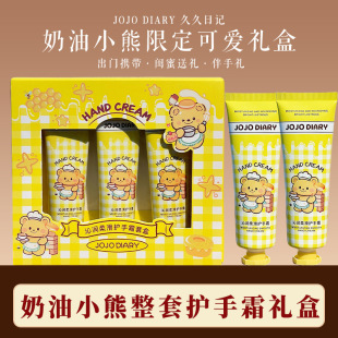 �þ���ӛ���Ϳ���С���o��˪�̝�����ā����ľ�|�־���������o��