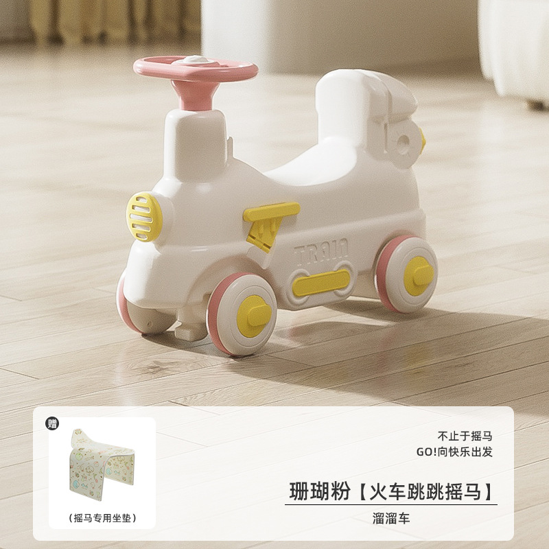 Fábrica personalizada juguetes para bebés 0 - 3 años de edad niños mecedores niños pueden empujar mecedores multifuncionales