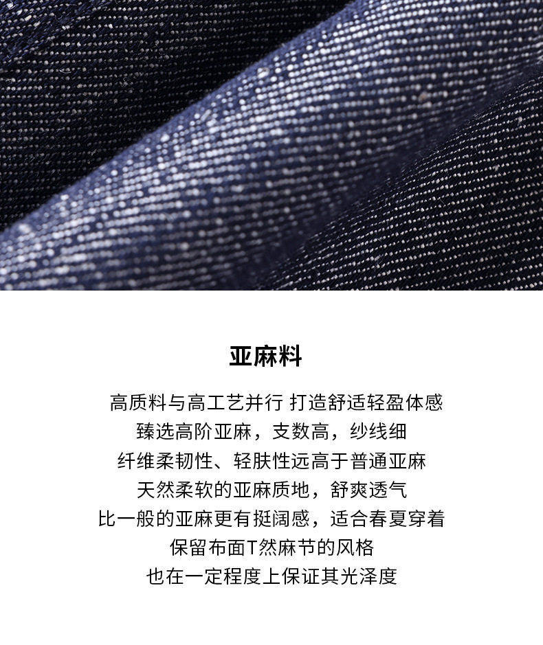 Áo vest denim nữ cổ chữ V phong cách retro, áo khoác mặc ngoài dáng suông dài 50–65 cm — Xanh cổ điển chi tiết 7