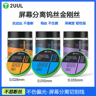 2UUL�ؼ���Ӳ���u䓽�䓽z�֙Cƽ����Ļƫ����x�u�z�и