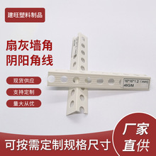 �S��ֱ������PVC�ȻҠ����ꖽǾ� �o���Ǳ��o�l �����ꖽǾ�