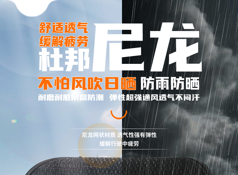 T2 Little Cow Electric Scooter FXT NXT NX NQI MT UMAX Foldable Telescopic Waist Support Backrest