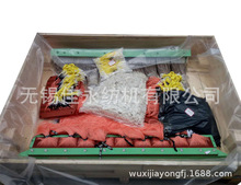 MULLE �����̘��Ứ�C���C���MBJ1MBJ2MBJ3 ͨ�z�b��
