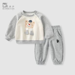 ��ͯ���b���b�¿��Ќ������e��ͨ���^�l���lѝ�ɼ����＾�냺�·�