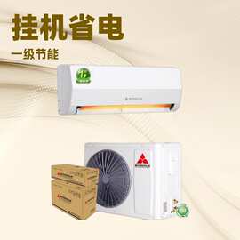 1.5匹一级冷暖壁挂式家用卧室公寓出租房屋1.5匹挂机空调省电