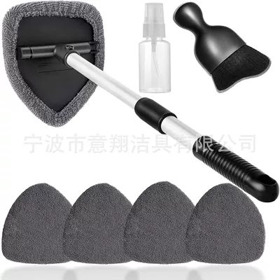 Scraper Telescopic Rod Set: Car cleaning tools - pentagonal-telescopic-pole-5-gray-cloth-covers-1-spray-bottle-1-cleaning-brush