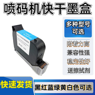 �F؛�����ֳև��a�Cԭ�SJS12M/BK42A/JS10/2588��N��̖���ī��