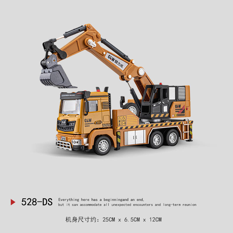 Juguetes para niños gran aleación eléctrica camión tanque de cemento excavadora de hormigón coche de ingeniería juguetes para niños