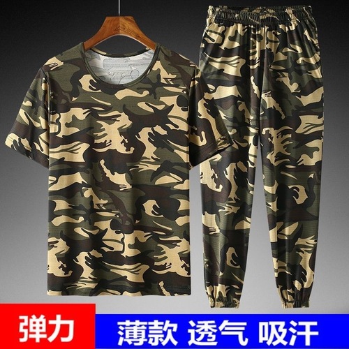 High elastic work clothes suit for men in summer quick-drying ice silk thin T-shirt short-sleeved breathable camouflage work clothes for women