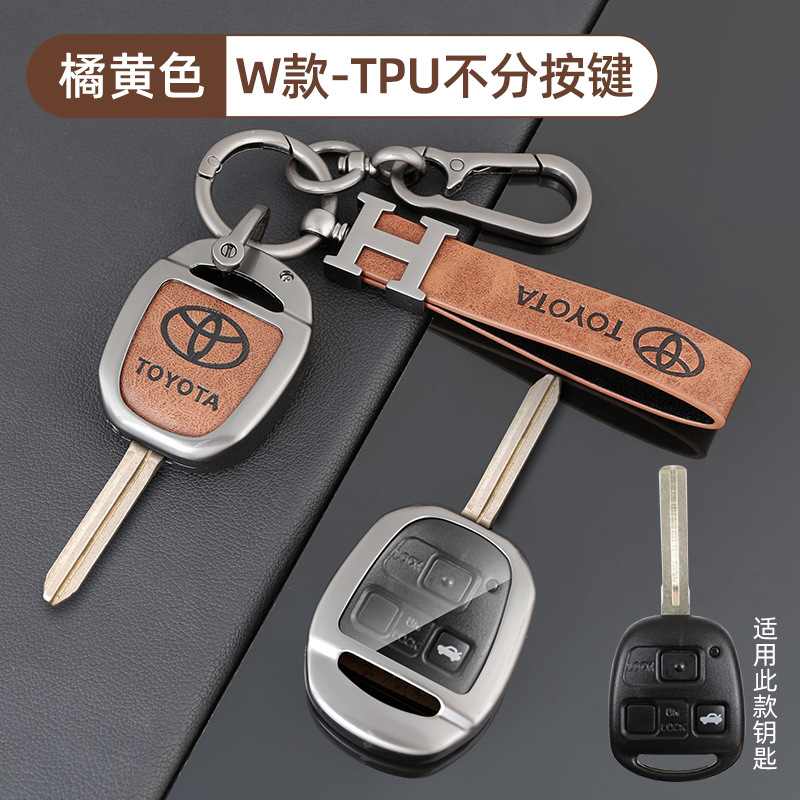 토요타 W 모델 TPU 오렌지색 + H 가죽 스트랩 + 말굽 버클