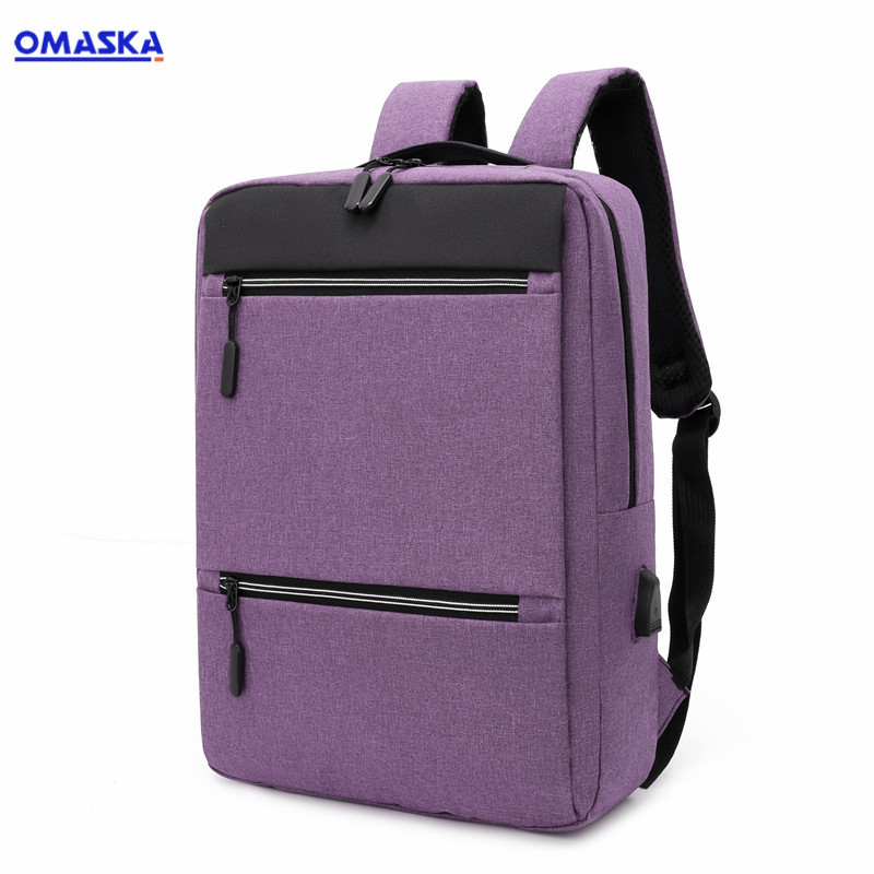 【定制】logo男双肩包大容量商务15.6寸笔记本电脑包户外旅行背包