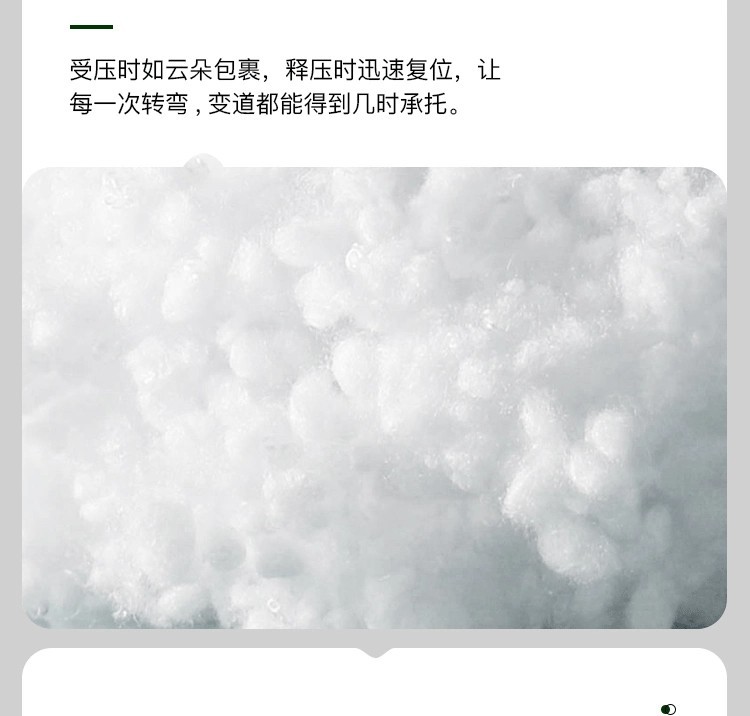 Suitable for Leapmotor D19 Headrest and Neck Pillow, Original Factory-Style Cushion, Comfortable Pillow, Car Interior Accessories, Modification Parts