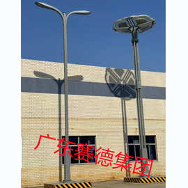 厂家监控照明一体化多功能智慧路灯杆 LED道路立杆