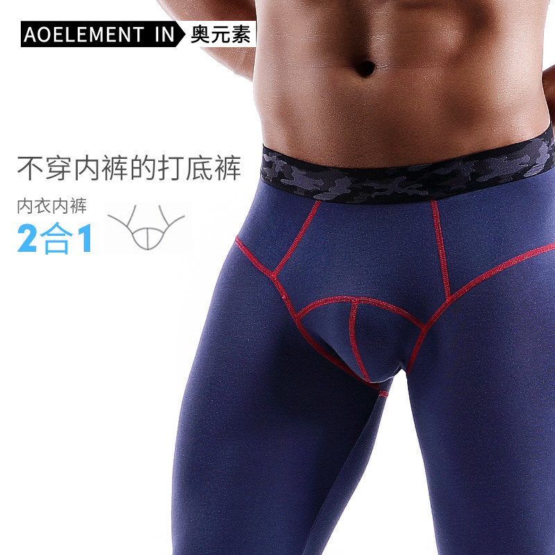 Otoño e invierno de los hombres recortados apretados modales ajustados delgados pantalones calientes de moda color sólido Mediados de cintura Leggings