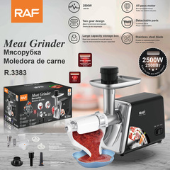 RAF ヨーロッパ標準ミートグラインダー家庭用電気ツーインワン全自動多機能ミートグラインダーフィリング補助食品マシン調理機