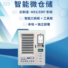 CNCؙCܵߙϏəCӹ㊵߂}E18