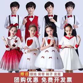 儿童合唱服幼儿园演出纱裙礼服女童蓬蓬裙中小学生诗词朗诵合唱服