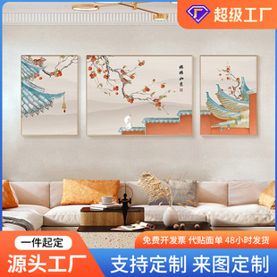 ӯ������ʽ�͹Ž��B�Ї��L�͏d�b����h�Ҹ���z�������X�Ͻ�