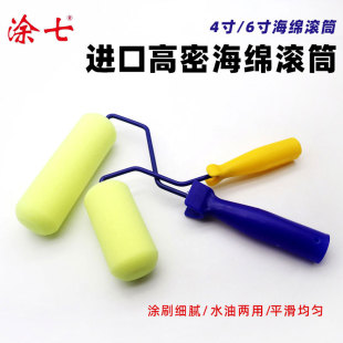 ˇ�g�����z��Lˢ�LͲ��ëˢ����T�Ϲ��߼�ë�����M�ں��d��Ĵָ