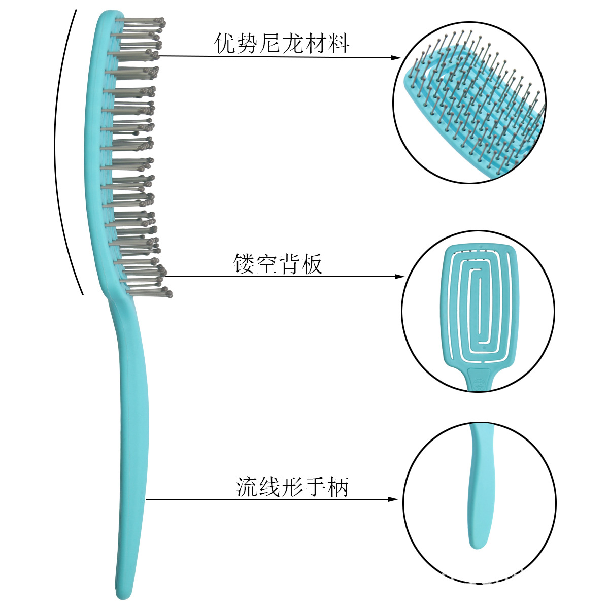 廠家熱銷 八爪梳回形大彎梳 蚊香梳頭皮按摩梳 順發(fā)鏤空造型梳