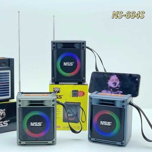 ���Q̫����{������NS-664S�������������C�๦�ܲ忨���������