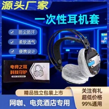 һ���Զ��C�׷��m����늸����ßo�������׾W�ɾW���^��ʽ