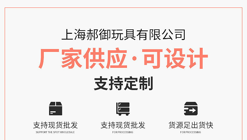 O1CN01cwekgL1lykfKil1bz_!!3024