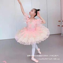 �¿������ȹ��ͯС���Z�ݳ���Ůͯ���ȹtutuȹ�赸���ݷ��b�o