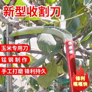 Manganese steel blade sickle agricultural tools for harvesting corn and rice sickle weeding mowing knife cutting branches artifact