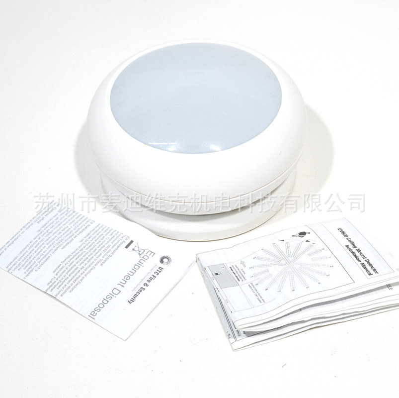 EV669 Ceiling 360 Infrared Motion Detector Sensor Home Alarm