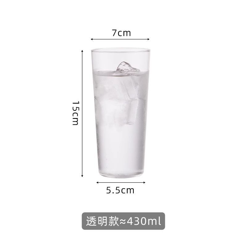 Taza de cóctel de vidrio creativo combinación de personalidad de taza Martini taza red taza de pie alto taza conjunto de taza de champán