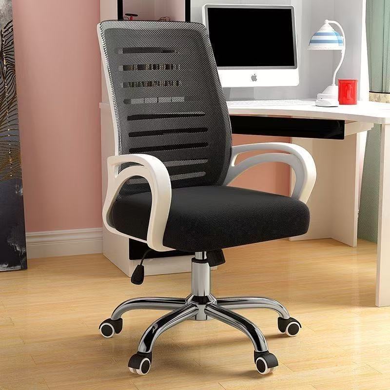 Office chair for home use, adjustable height swivel chair, conference chair, student dormitory computer chair, ergonomic, waist-protecting, comfortable for long-term sitting Office chair for home use, adjustable height swivel chair, conference chair, student dormitory computer chair, ergonomic, waist-protecting, comfortable for long-term sitting