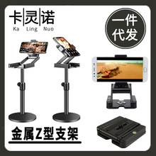 ֱ���֙C֧�ܽ��وA�P�����������ҕ�l���Ŀ��{���������˶๦��