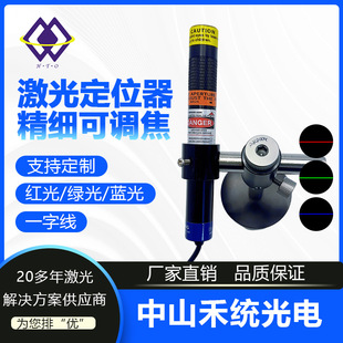 �S��ֱ�N �t�⼤����{��һ�־� �o����λľ��䓰�Cе�иλ��