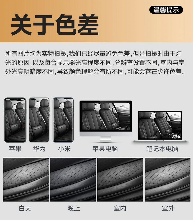 Sports full leather car seat cushion five-seat universal 3D full-surround four-season car cushion autumn and winter new car car car cover