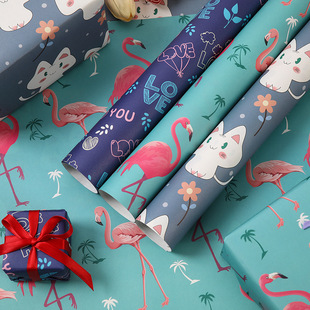 New creative pure love wrapping paper simple cute birthday gift gift gift box packaging materials book cover wrapping paper