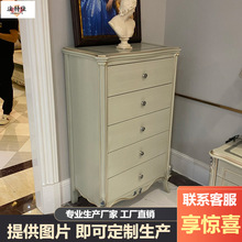 �Wʽ���A��ľ���嶷�� �e���¹ŵ��׷����Ã��ؙ���ʽ���b�Ҿ�