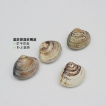 滋润保湿蛤蜊油冬季防干裂擦手油补水嫩肤老式护手霜