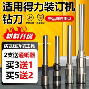 �m�õ����bӆ�C荵������^���^3846/3888/3821/33669S/3880/388