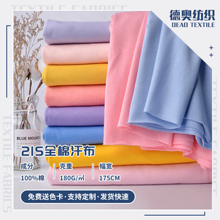 21֧ȫ�޺��� 180g����T�����e������ �������ƽ�yȫ��ᘿ�����