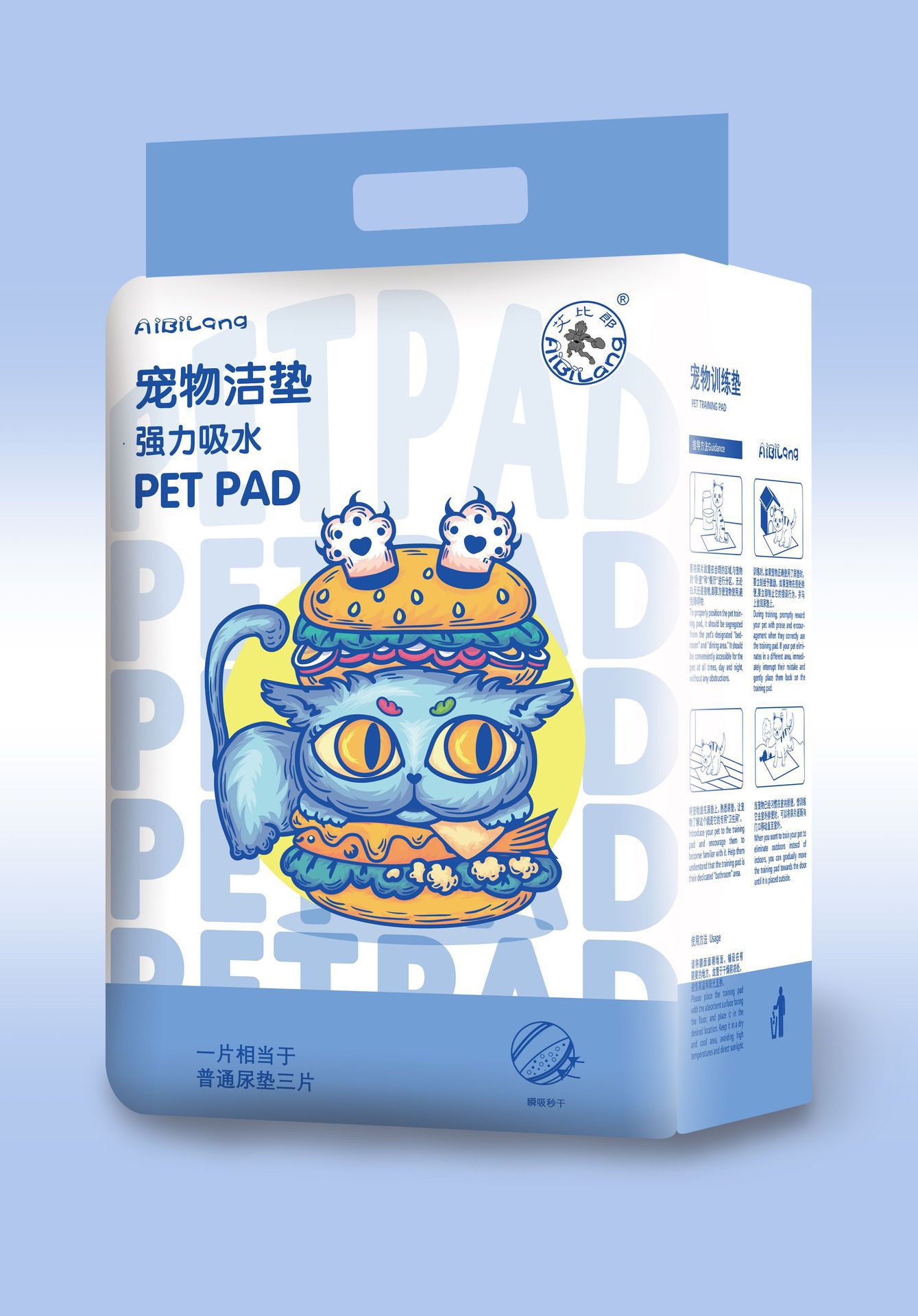 O1CN01qVj0wL1c6rgvl12m8_!!2212