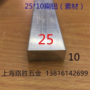 ���X����25*10mm�X�Ͻ��l�X��2.5�����X�􉺗l���I���Xһ�׃r