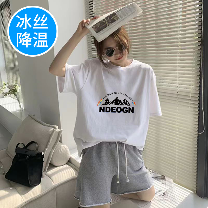 Nuevos productos de verano Camiseta de seda de hielo frío Estilo de Hong Kong Ins Camiseta de manga corta con cuello redondo Trend para hombres y mujeres Traje casual para parejas image 1