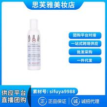 First aid beauty急救美人燕麦爽肤水舒缓保湿收缩毛孔fab燕麦水