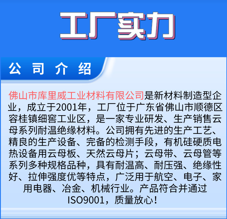 微信图片_20220917165354