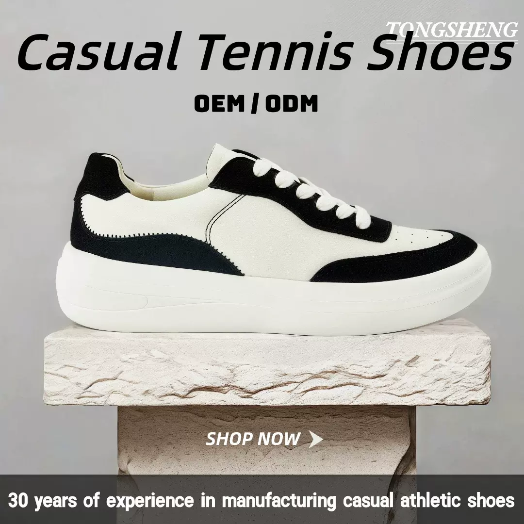 跨境定制男板鞋休闲轻运动鞋保暖软底增高鞋Casual Shoes Custom
