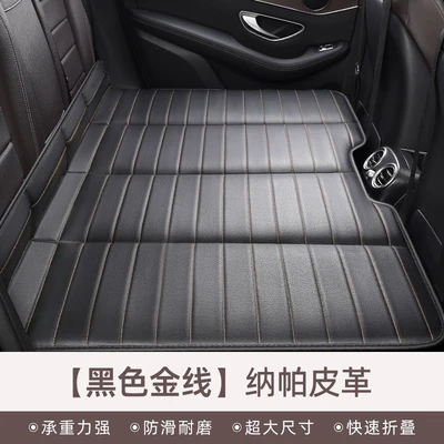 Vehicle-mounted inflatable bed – and Suv, Foldable Bed Wholesale - regular-mini-size-10570cm-black-gold-thread