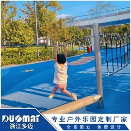 组合滑梯;其他游艺设施;大型户外游乐