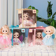 幼兒園兒童禮品公主娃娃蛋糕禮盒女孩生日禮物女生女孩洋娃娃套裝